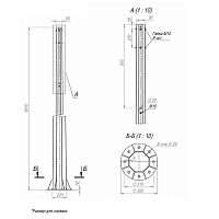 Опора ОГКф-5.0 Пересвет (К170-130-4х14)-ц 5м картинка 